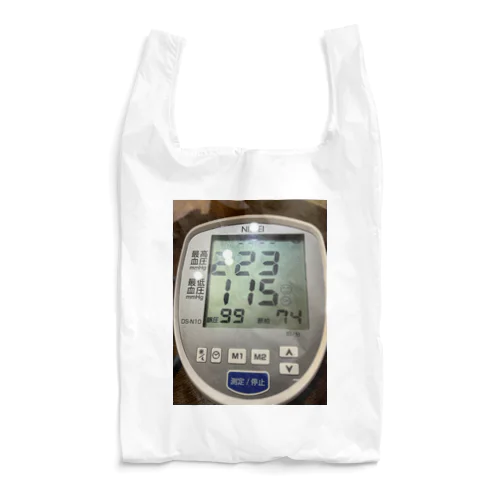 高血圧① Reusable Bag