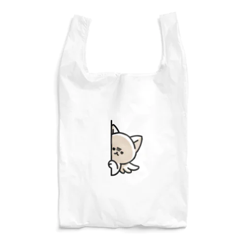 じっと見つめるねこ Reusable Bag