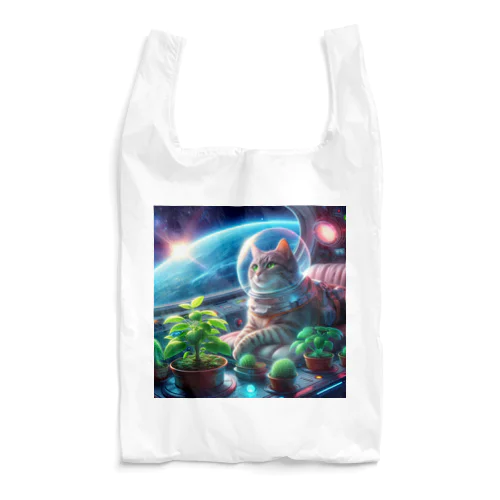 宇宙船で植物を育てながら宇宙旅行している猫 Reusable Bag