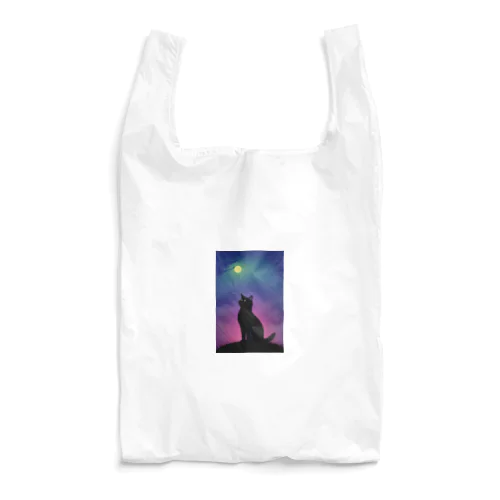 黒猫と不思議な夜 Reusable Bag