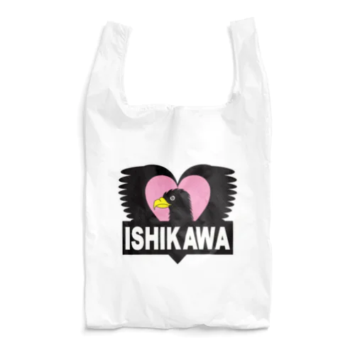 ISHIKAWA Reusable Bag