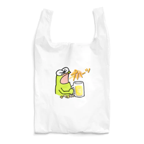 プハーッ🍺ケロ　 Reusable Bag
