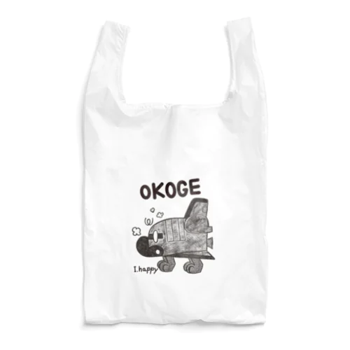 こんがりシャトルわんわん Reusable Bag