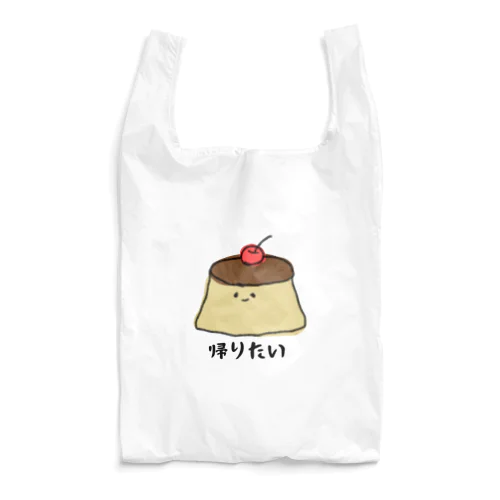 プリン Reusable Bag