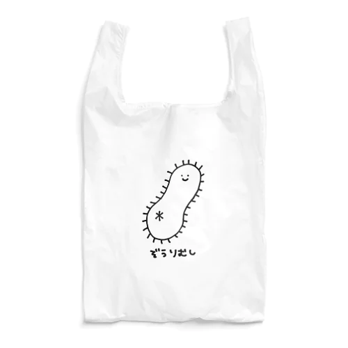 ぞうりむし Reusable Bag