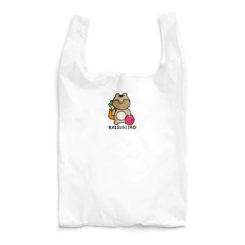 たぬきの日常 Reusable Bag