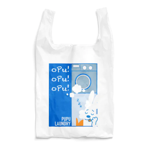 PUPU LAUNDRY Reusable Bag