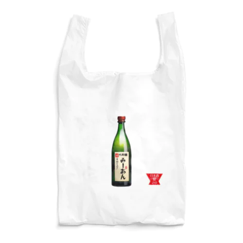 日本酒を心から愛する会！（濃色用） Reusable Bag