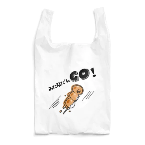 みたらしだんＧＯ！ 에코 가방