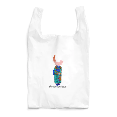 えびぷり Reusable Bag