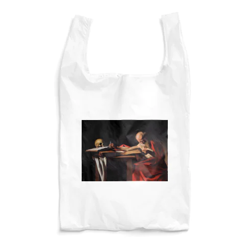 書斎の聖ヒエロニムス / Saint Jerome Writing Reusable Bag