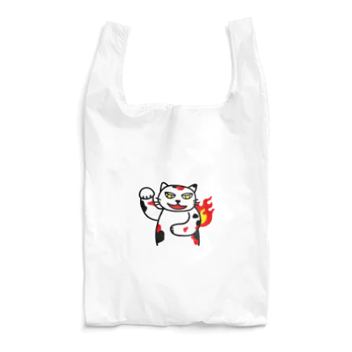 やる気に燃えるJammy Reusable Bag