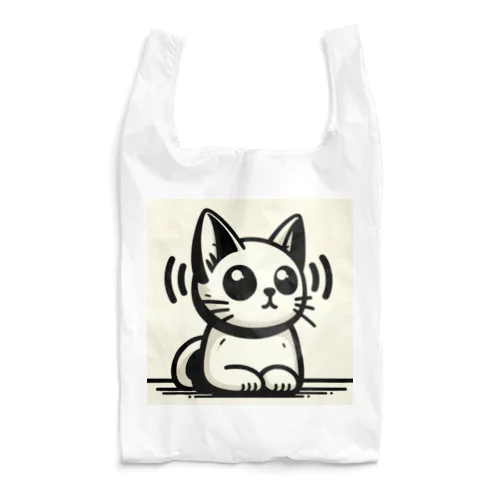 Necoppi Reusable Bag