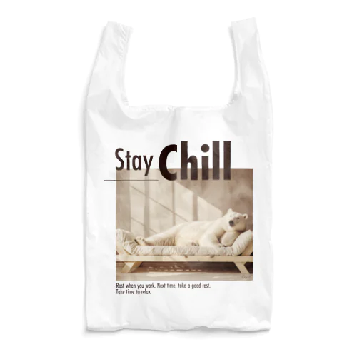 Stay Cill まったりいこう白くまさん Reusable Bag