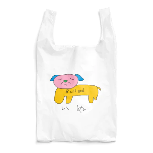 いぬさん(犬種：ブルゴッド) Reusable Bag