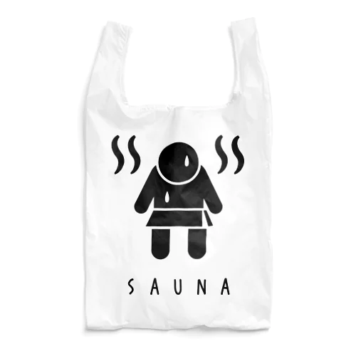 サウナ好きピクトグラム Reusable Bag