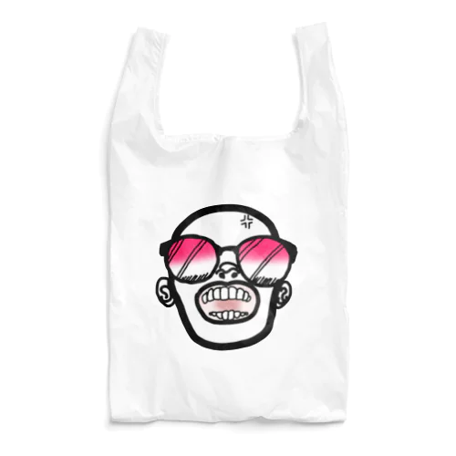 このサングラス男、ちょっとキレてます Reusable Bag