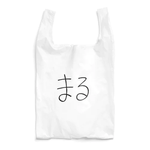 もち4 Reusable Bag