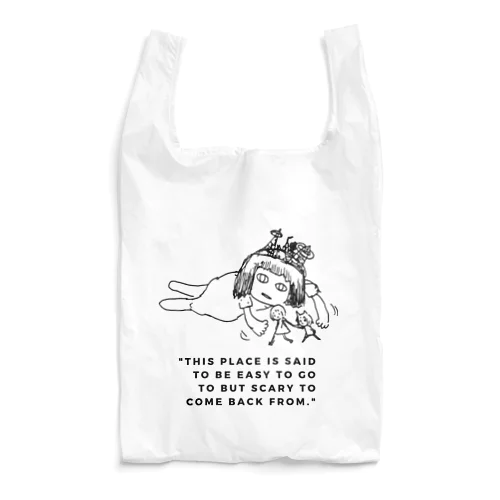 人形の街 Reusable Bag