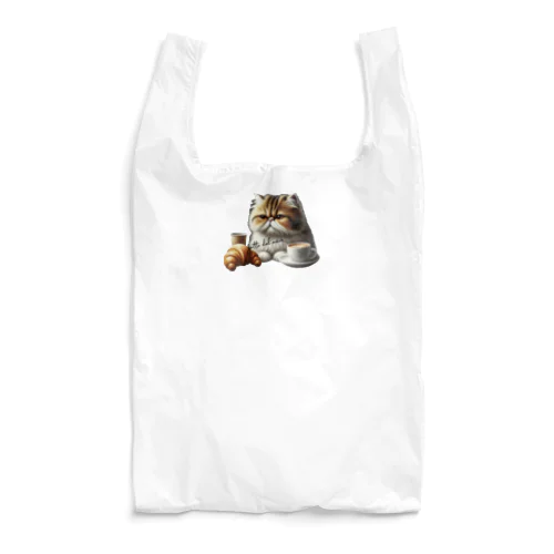 gatto del mare Reusable Bag