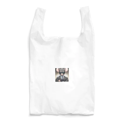 ねずみ講代表 Reusable Bag