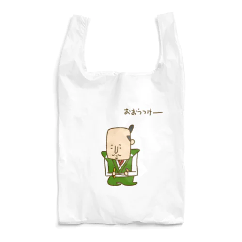 画伯チックな織田信長 Reusable Bag