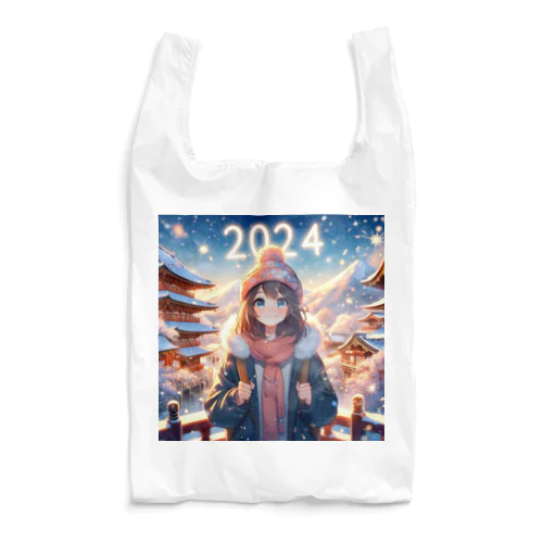 2024 Winter Girl 3 Reusable Bag