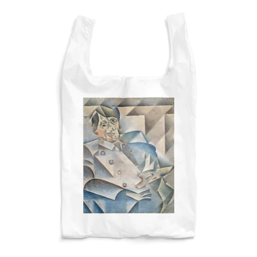 ピカソの肖像画 / Portrait of Pablo Picasso Reusable Bag