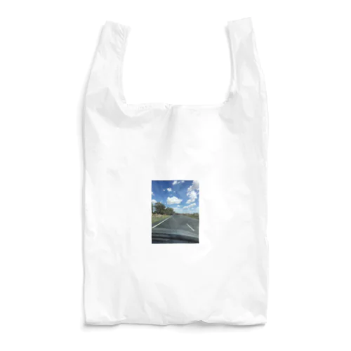 Send your location Reusable Bag