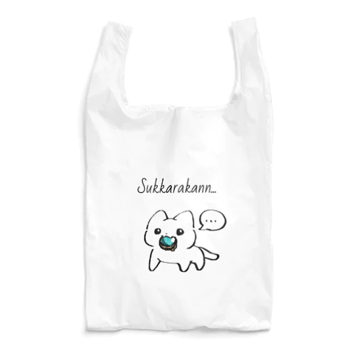 お財布猫 Reusable Bag