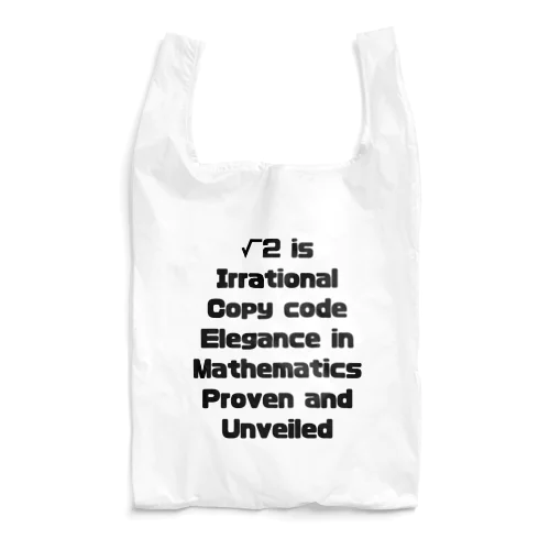 ととのい学習シリーズ２ Reusable Bag