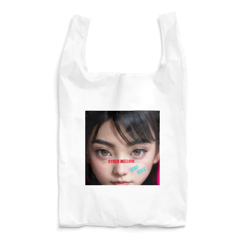 美アップ♡！！ Reusable Bag