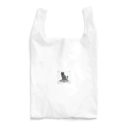 シュレーディンガーの猫 Reusable Bag