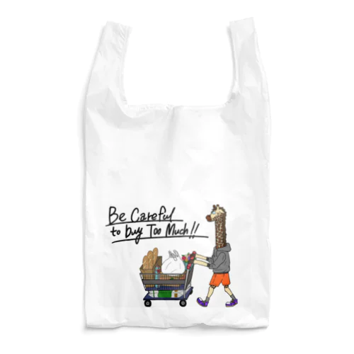 SHOPPING!!! Reusable Bag