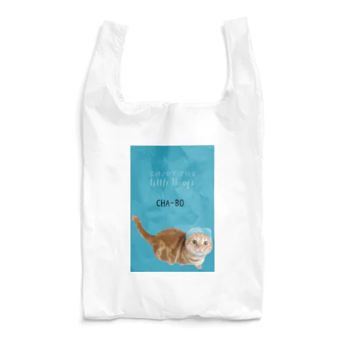 青のちゃーぼー Reusable Bag