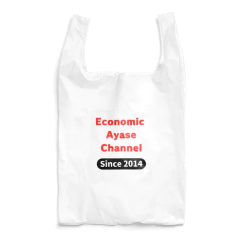 経済のあやせチャンネル　公式グッズ01 Reusable Bag