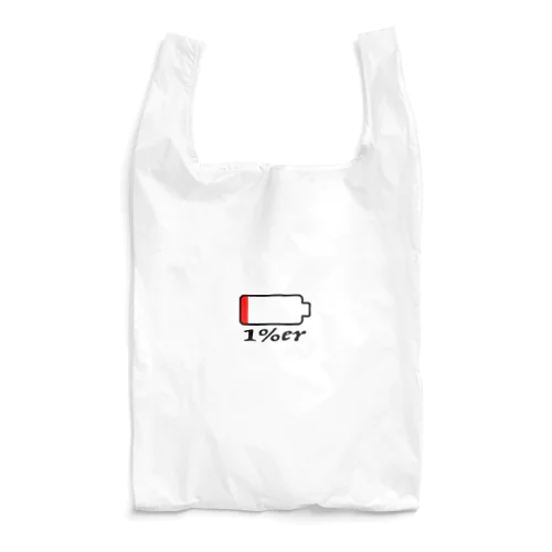 1%er - ITEMS Reusable Bag