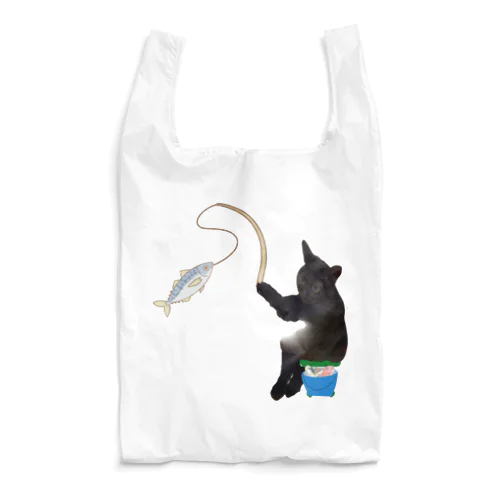 釣りをする黒猫 Reusable Bag