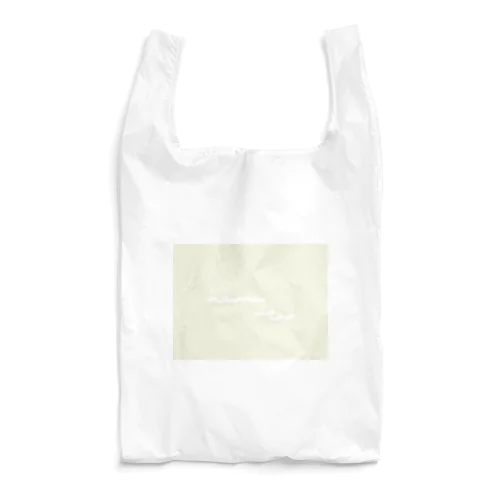 nemutai *plaster cream *milky green yellow Reusable Bag