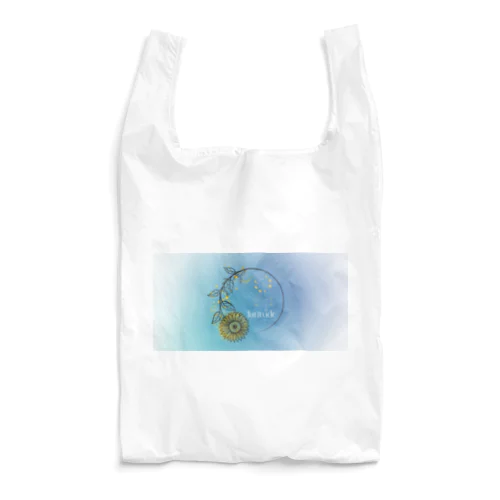 月と太陽(横長) Reusable Bag