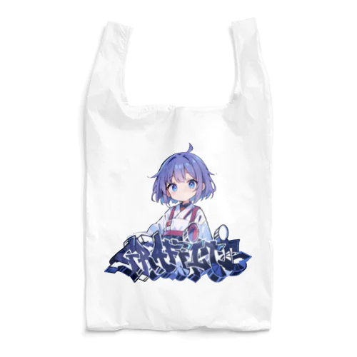 ストリート女の子 Reusable Bag