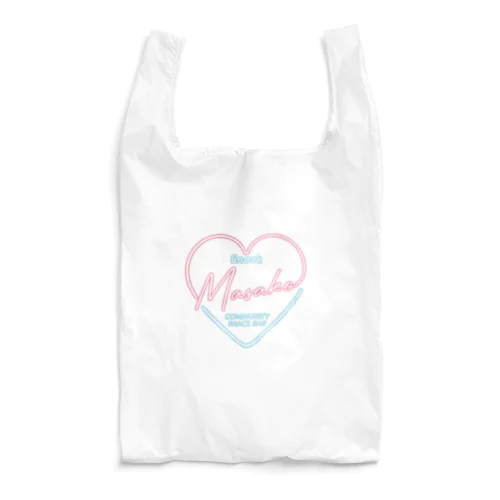 スナックまさこ　オリジナルグッズ Reusable Bag