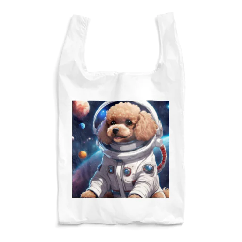 宇宙に挑戦するトイプードル Reusable Bag