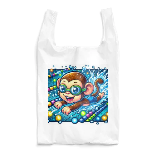 Swimming monkey Reusable Bag