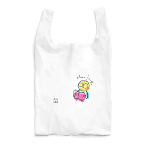 えぶら図書室 Reusable Bag