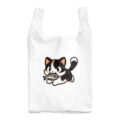お魚くわえて走る猫です。 Reusable Bag