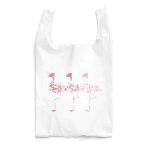 【３匹のフラミンゴ】 Reusable Bag