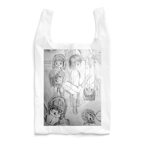 Hirado Reusable Bag