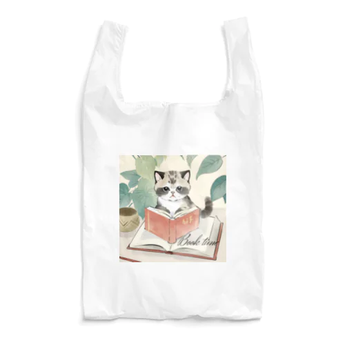 Book time Reusable Bag