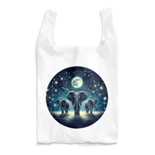Night  Elephant Symphonic Reusable Bag